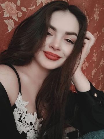 Надюша